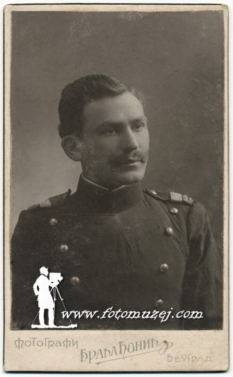 Vojni pitomac Živojin Milojković (autor Ljubiša Đonić)