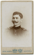 Oficir Jovan Žujović