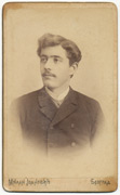 Fotograf: Milan Jovanović, iz perioda (1881-1890)