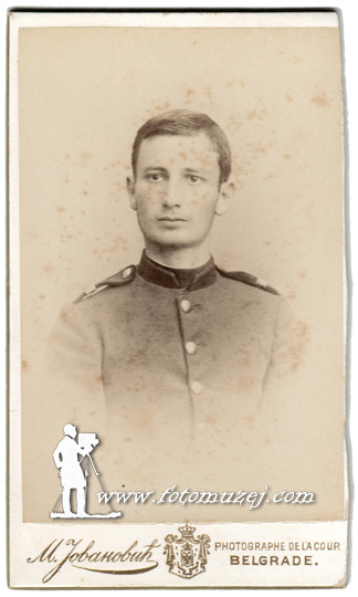 Vojni pitomac (autor Milan Jovanović)