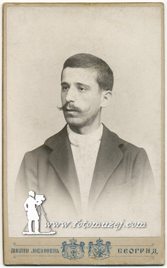 Velikoškolac Miloš (autor Milan Jovanović)