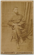 Fotograf: Petar Jovanović, iz perioda (1871-1880)