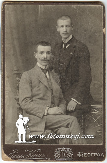 Miloš i Dragutin Stefanović (Atelje Kenig)