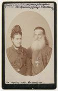 Prota Jakov Pavlovic sa suprugom Ksenijom
