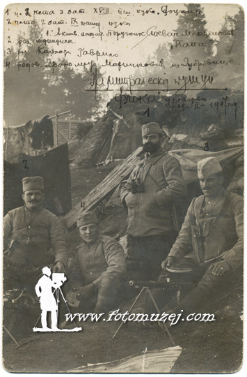 Poručnik Stevan Mladenović na mitraljeskoj pušci  (autor Nepoznati Autor)