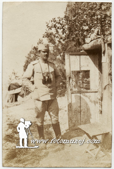 Oficir na najvišoj čuci,u štabu Vardarske divizije 1917. (autor V. Vuković)