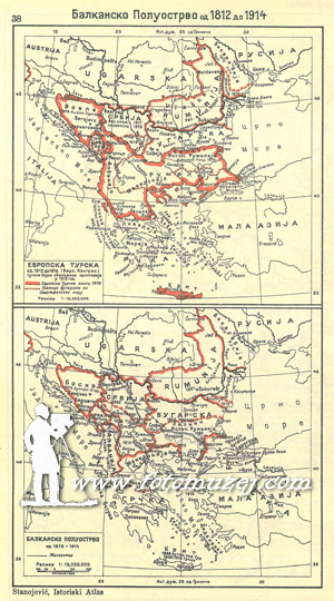 Balkansko poluostrvo od 1812 do 1914