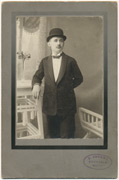 Fotograf:  Knezić, iz perioda (1905-1910)