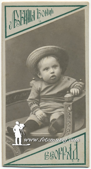 Dečak sa šeširom (autor Ljubiša Đonić)