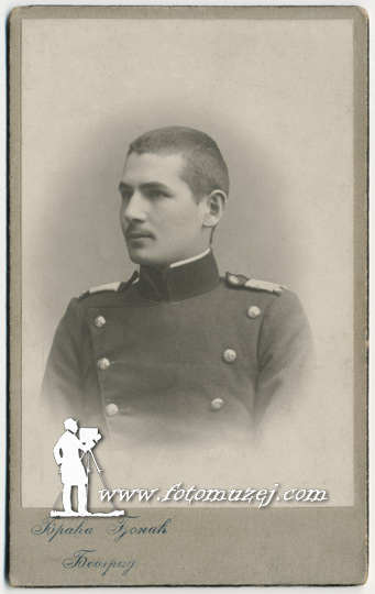 Slavko Janković, pitomac podnarednik XLII klasa, 1912.     (autor Ljubiša Đonić)