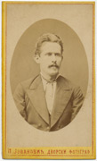 Fotograf: Petar Jovanović, iz perioda (1871-1880)