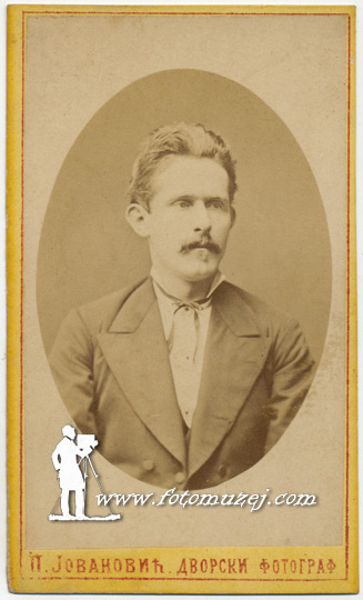 Gradjanin (autor Petar Jovanović)