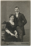 Karolina Mitrašinović sa suprugom