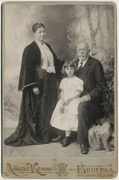 Fotograf:  , iz perioda (1905-1910)