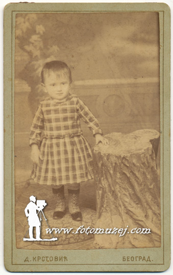Devojčica u kariranoj haljini (autor Dimitrije Krstović)