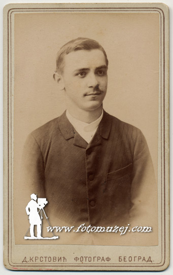 Gimnazijalac Đ.K. Stajić (autor Dimitrije Krstović)