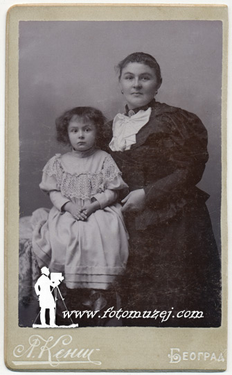 Majka i kćer (autor Leopold Kenig)