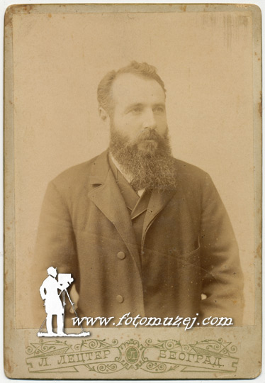 Nikola Pašić (autor Lazar Lecter)