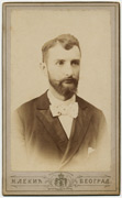 Viši činovnik narodne banke Stev. J. Gajić