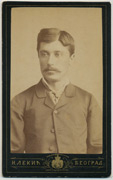Fotograf: Nikola Lekić, iz perioda (1881-1890)