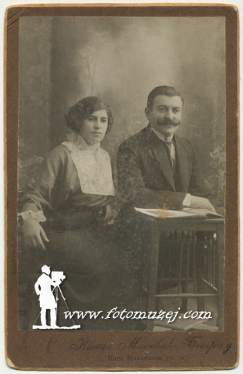 Bračni par (autor Kosta Makević)