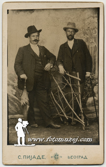 Prijatelji (autor Samuilo Pijade)