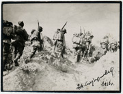 Preko granice u Srbiju, 1916. godine