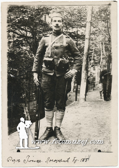 Redov Josif Lazarević (autor Nepoznati Autor)
