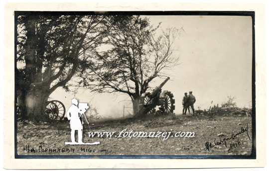 Francuska teška artiljerija u borbi na Gorničevu 1916. godine (autor Dragiša Stojadinović)
