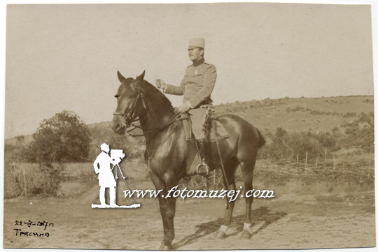 U Tresini, 1917.g. (autor V. Vuković)