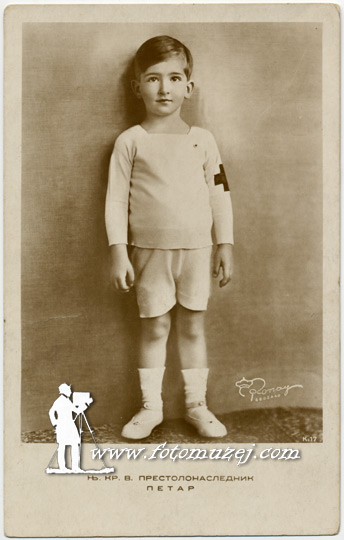 Prestolonaslednik Petar II (autor  Ronai)