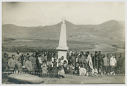 Osvećenje spomenika poginulim vojnicima prilikom prelaza Crne reke, u selu Dobroveni 1918. 01
