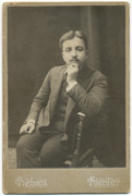 Fotograf:  , iz perioda (1905-1910)