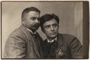 Fotograf:  , iz perioda (1905-1910)