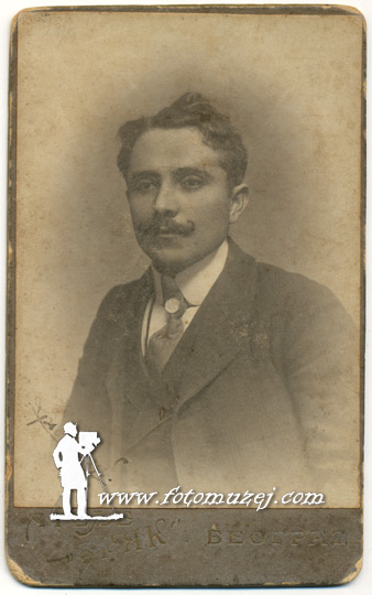 Gospodin Dragoljub (Atelje Zrak)